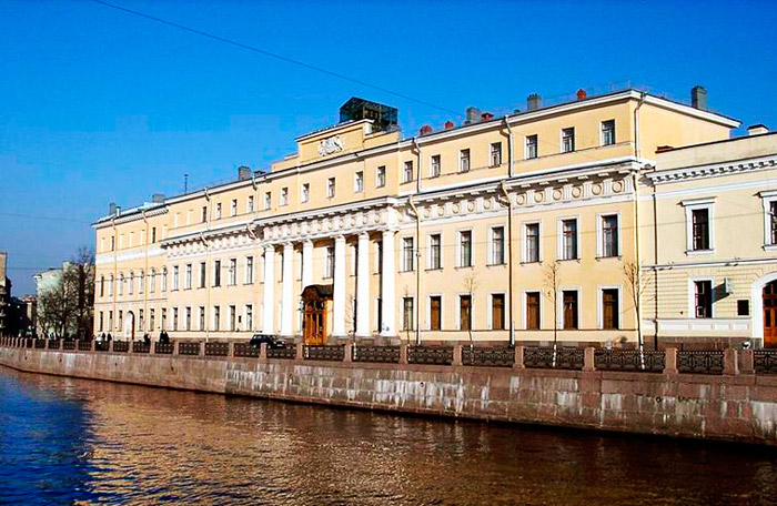 Юсуповский дворец